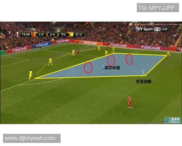 武汉排球队与成都排球队赛后复盘分析两队配合及战术执行情况